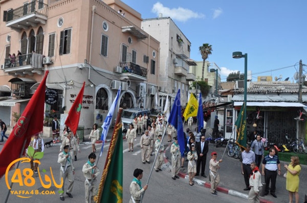 kashaf urthudsj3 fes7 (35).JPG